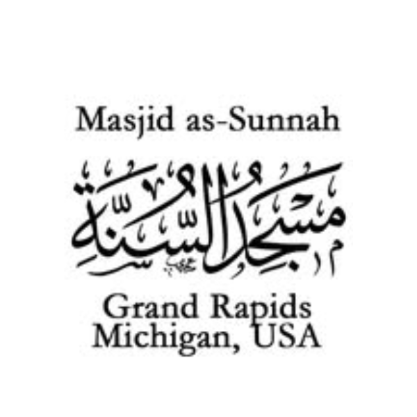 Masjid as-Sunnah Logo